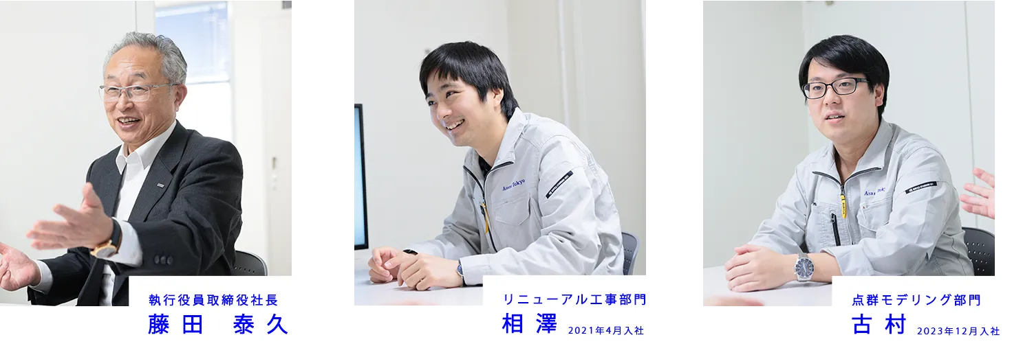 トークセッションメンバー紹介画像