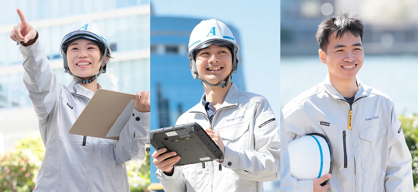 アサノ東京正社員募集（施工管理職）バナー